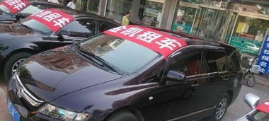 金凱汽車租賃 專業服務，伴您商務、旅游、度假每一程