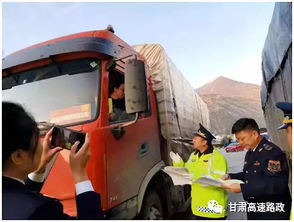 科技賦能，精準治理 路政部門強化不停車檢測系統應用，提升貨運超限超載執法效能