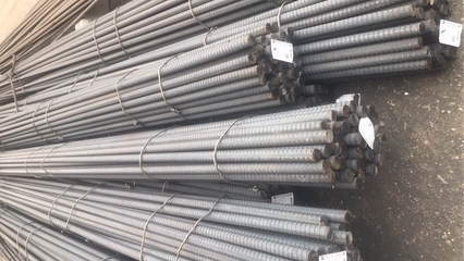 江蘇徐州M50平螺母與邯鋼M36建筑鋼筋 質量可靠的選擇