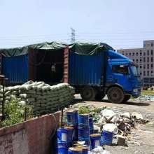 八公山區(qū)孔集渤泰建材銷售部 專業(yè)供應優(yōu)質(zhì)建筑用鋼筋產(chǎn)品