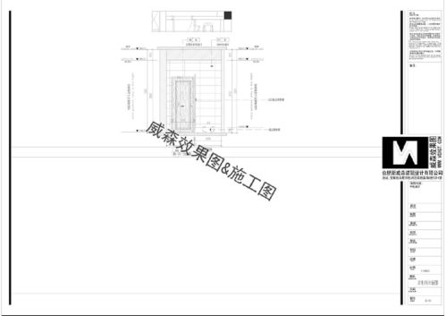 從圖紙到鋼材 農產品展廳項目中的一體化建設方案