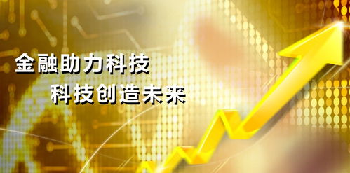 華亞沃頓與豐原食品攜手投資2億，打造全國領先杏鮑菇生產基地